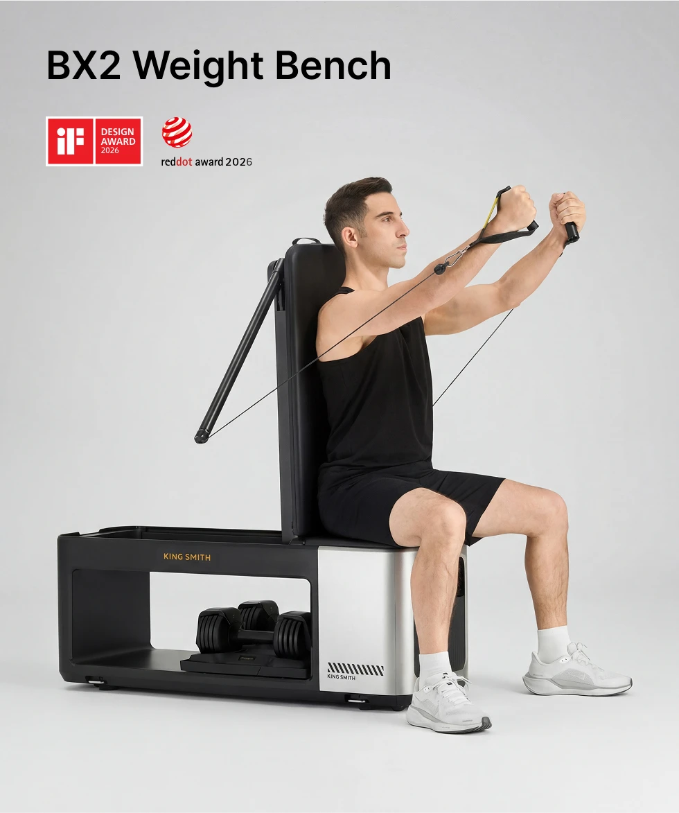 BX2 multifunctional weight bench with iF Design Award.